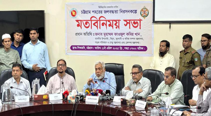 নগর উন্নয়নে পরিকল্পিত ও অন্তর্ভুক্তিমূলক পদক্ষেপ নিতে হবে